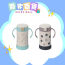 RICHELL 不鏽鋼吸管保溫杯 300ml