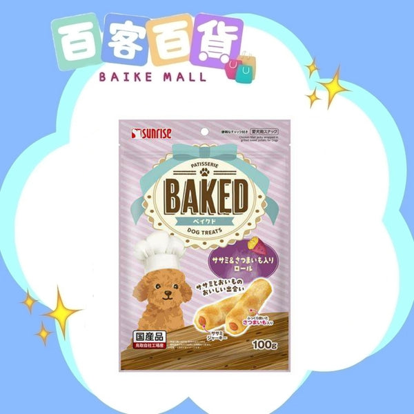 Sunrise 雞肉夾心蕃薯棒狗狗小食100g