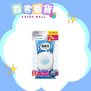 ST雞仔牌 消臭力0.3秒阻隔廁所除臭劑替換裝6ml x2