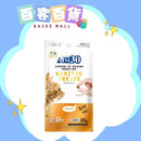 Sunrise AIM30 保健酥脆貓貓小食25g (雞肉味)