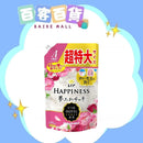 P&G Lenor Happiness柔順劑補充裝1285ml - 玫瑰花香