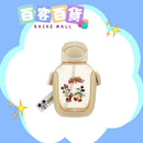 SKATER 透明彈蓋吸管水樽附背帶530ml (米奇MICKEY)