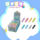 日本製KUTSUWA STAD學校專用擦膠 x 原盒24粒(純色)