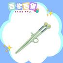 SKATER 兒童學習筷子