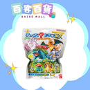 BANDAI 特大DX沐浴球 – 比卡超