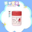 SKATER 折疊手柄保溫飯壺300ml (Melody)