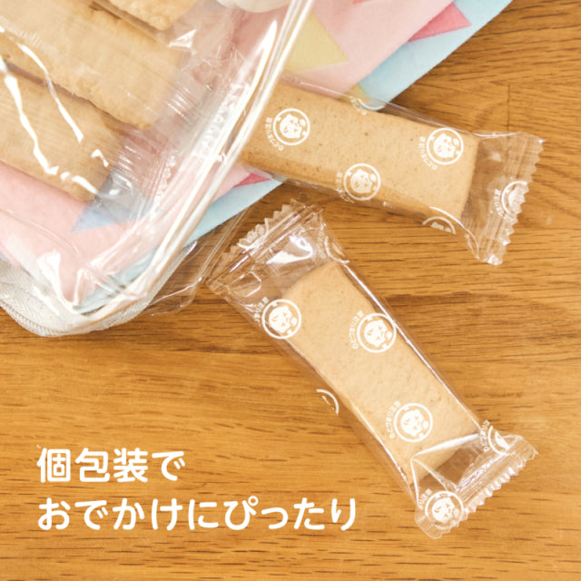 EDISON 嬰幼兒小麥牙仔餅 12個月起