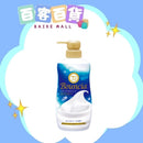 COW 牛乳石鹼 牛乳泡泡保濕沐浴露 (純白花香) 480ml (藍)