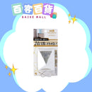 小林製藥 消臭元芳香消臭劑6ml 白 - 優雅花香