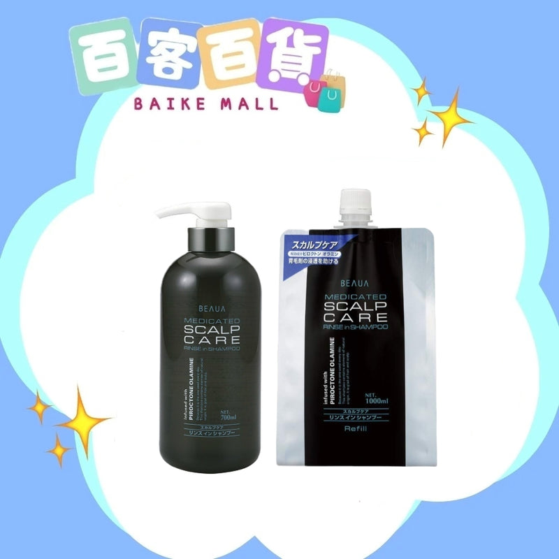 KUMANO熊野 Beaua  二合一藥用頭皮護理洗髮水