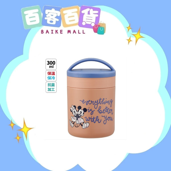 SKATER 抗菌保溫壺300ml (Mickey&Minnie)
