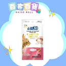 Sunrise AIM30 保健酥脆貓貓小食25g (三文魚味)