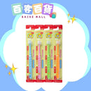 STB 360度兒童牙刷 (3歲以上) 4色隨機