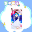 COW 牛乳石鹼 牛乳泡泡保濕沐浴露 (馥郁花香) 補充裝 360ml (粉)