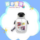 SKATER 透明彈蓋吸管水樽附背帶530ml(POCKET MONSTER)