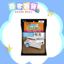 ST雞仔牌 衣物備長炭吸濕除臭包12個入