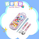 SKATER 滑蓋三件式兒童叉羹筷子套装 (迪士尼公主)