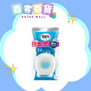 ST雞仔牌 消臭力0.3秒阻隔廁所除臭劑6ml