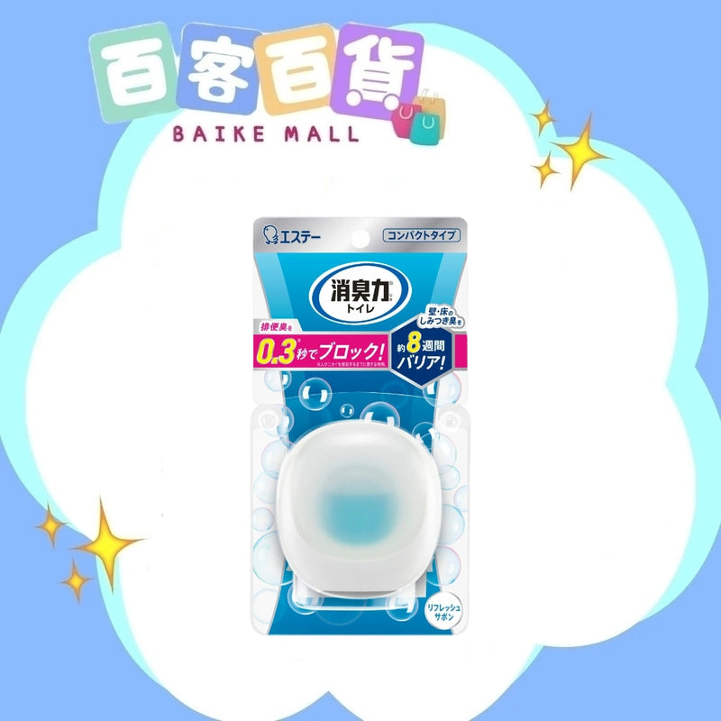 ST雞仔牌 消臭力0.3秒阻隔廁所除臭劑6ml