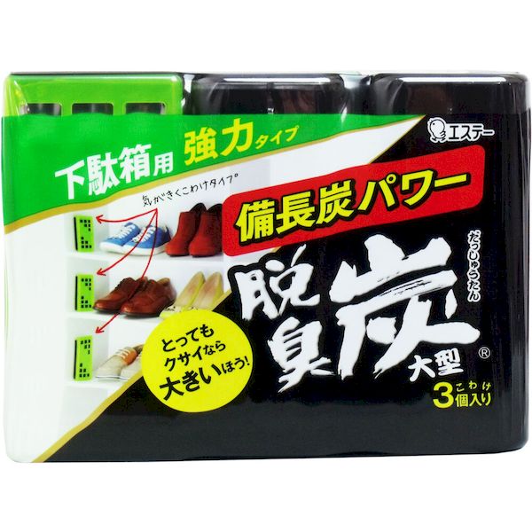 ST雞仔牌 脫臭炭鞋櫃用備長炭除臭盒100g x3