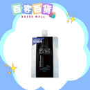 KUMANO熊野 Beaua  二合一藥用頭皮護理洗髮水