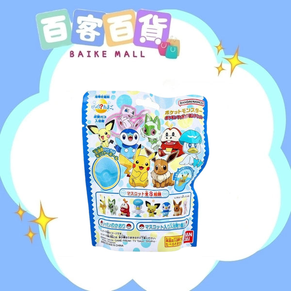 BANDAI 沐浴球 - 比卡超 (藍色)
