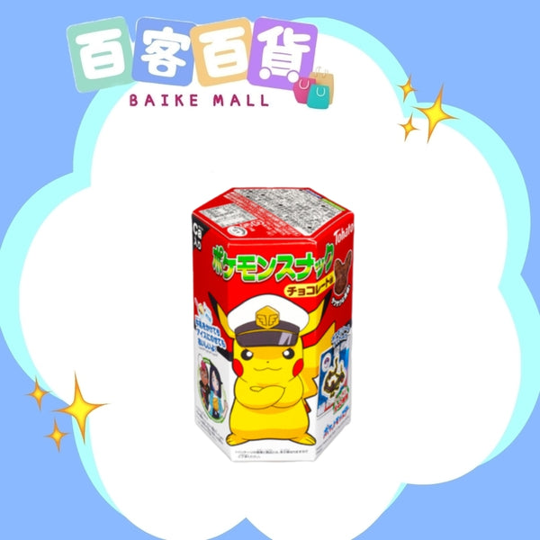 Tohato桃哈多 比卡超造型朱古力味餅乾23g