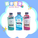 SUNSTAR Ora2漱口水 460ml