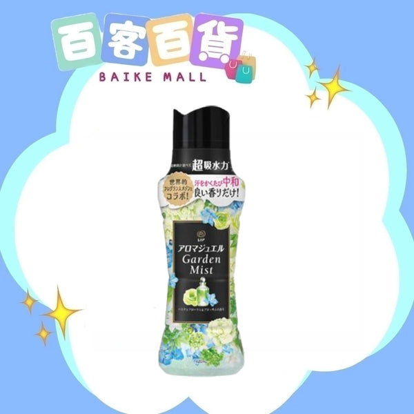 P&G 寶潔衣物柔順芳香珠420ml 淡雅花香 (綠色)