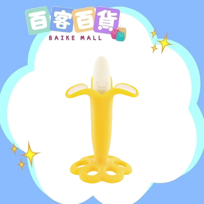 EDISON 嬰兒牙膠 (BANANA)