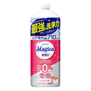 LION獅王 Charmy Magica除菌濃縮去油污洗潔精710ml (桃子味)