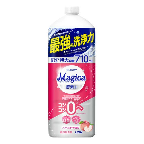 LION獅王 Charmy Magica除菌濃縮去油污洗潔精710ml (桃子味)