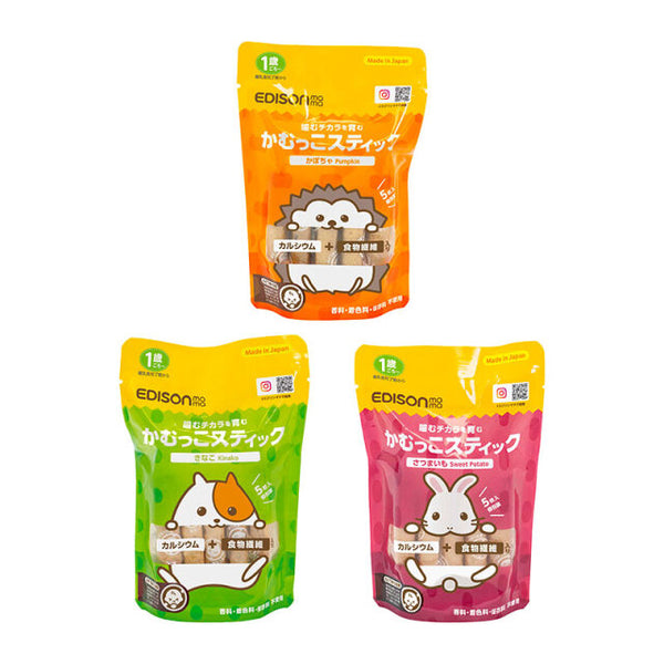 EDISON 嬰兒天然米棒25g