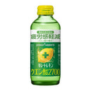 Pokka Sapporo 檸檬酸2700 有氣維他命C飲品155ml