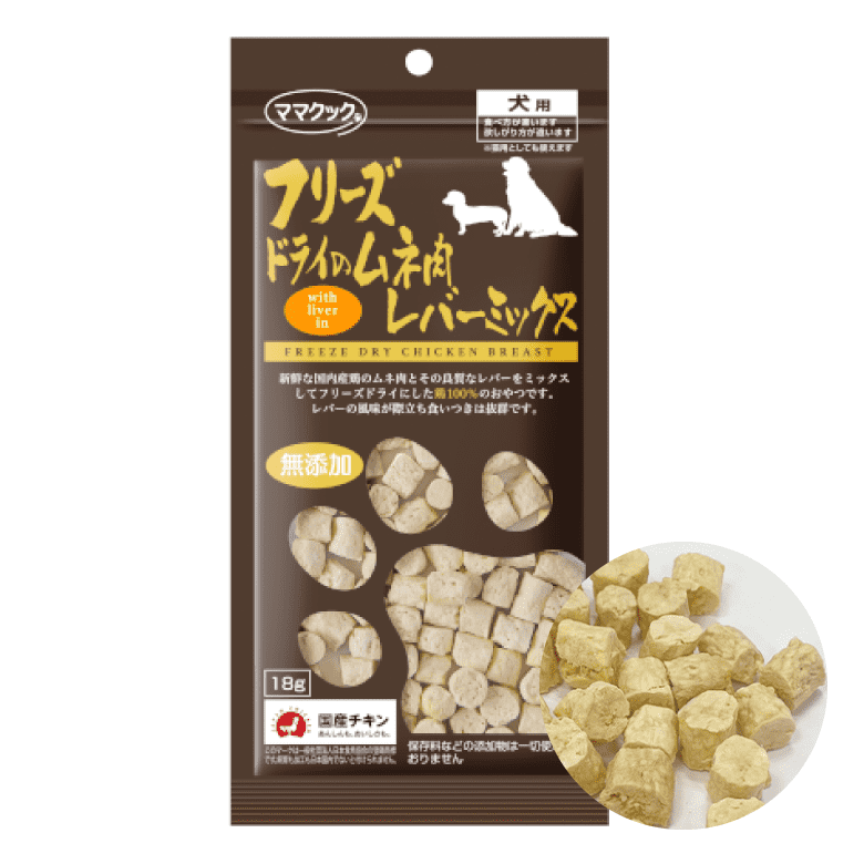 Mama Cook 犬用凍乾雞胸肉+雞肝粒18g