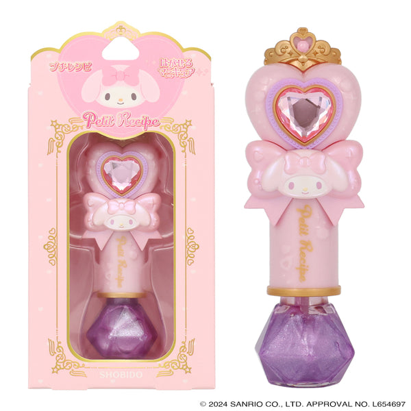 SHOBIDO SANRIO可撕式兒童指甲油 MELODY – 紫色