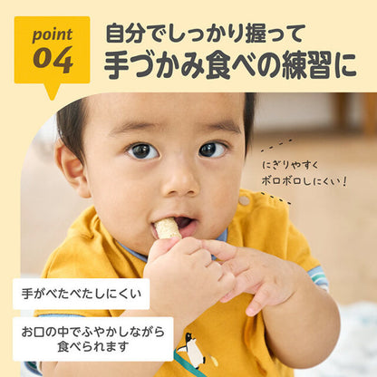 EDISON 嬰兒天然米棒25g