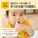 EDISON 嬰兒天然米棒25g