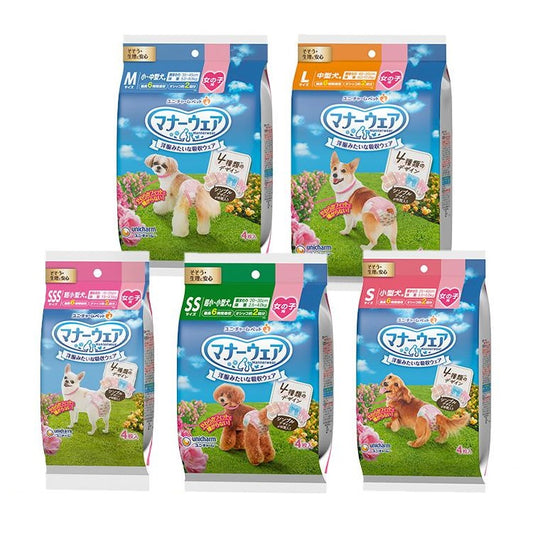 Unicharm Manner紙尿褲(女犬用) 4片入