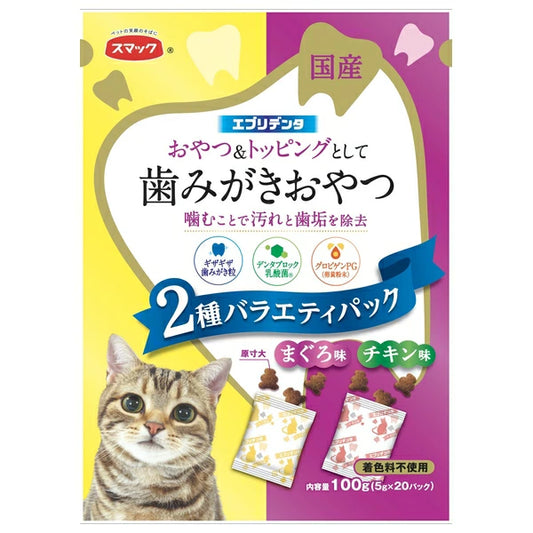 Smack 潔齒除菌零食20g x5 (吞拿魚+雞肉味)