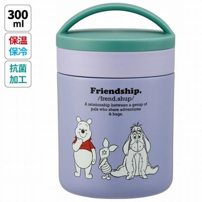 SKATER 抗菌保溫壺300ml (Winnie The Pooh)