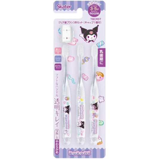 SKATER 兒童透明牙刷 3-5歲 3支裝 (KUROMI)