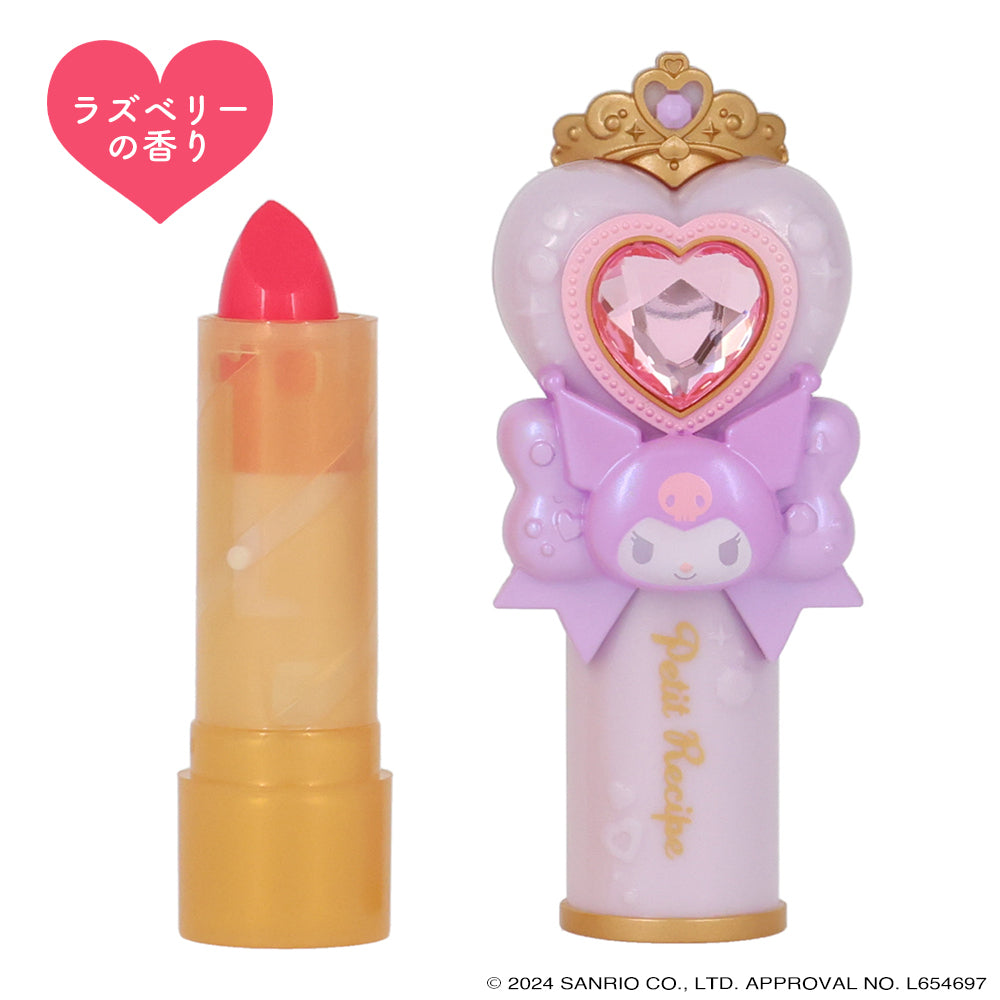 SHOBIDO SANRIO兒童彩色潤唇膏 KUROMI