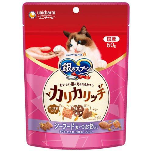 Unicharm 三星銀匙貓脆餅 (海鮮鰹魚味) 60g
