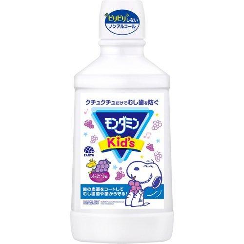 EARTH CHEMICAL 地球製藥兒童漱口水600ML 葡萄味