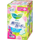 花王KAO 樂而雅零感綿柔親膚日用護翼衛生巾20.5cm x20片 2包裝