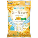 白元HAKUGEN 衣櫃用掛式吸濕包4個入 - 金木犀香