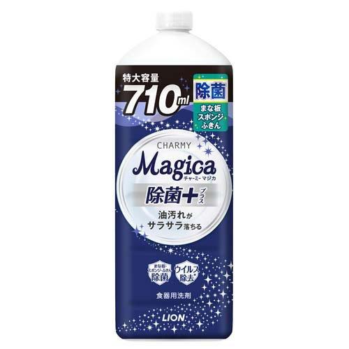 LION 獅王Charmy Magica除菌濃縮去油污洗潔精 710ml (原味)