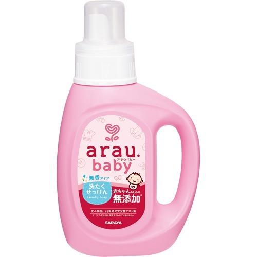 SARAYA ARAU 雅樂寶嬰兒洗衣液 (無香) 樽裝 800ml