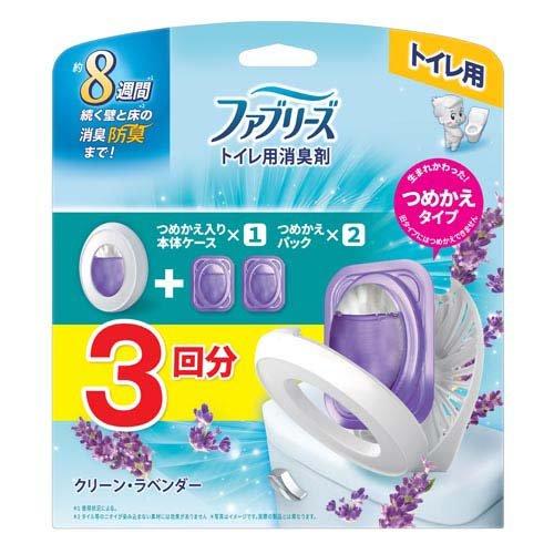 P&G Febreze風倍清浴厠用抗菌消臭防臭劑6.3ml本體x1+補充裝x2 (紫色-薰衣草香)